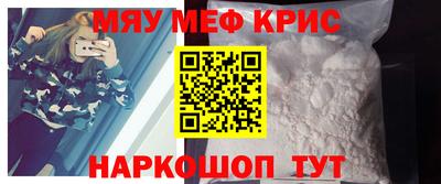 гашик Усть-Илимск