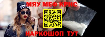 хмурый Уссурийск