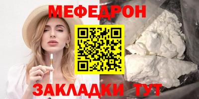 хмурый Уссурийск