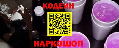 мдма Усть-Джегута