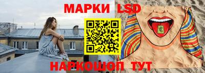 мдма Усть-Джегута