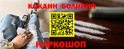 хмурый Уссурийск