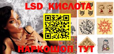 гашик Усть-Илимск