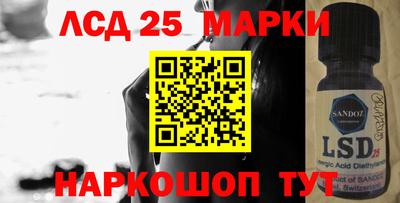 хмурый Уссурийск