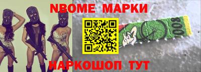 мдма Усть-Джегута