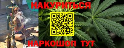 хмурый Уссурийск