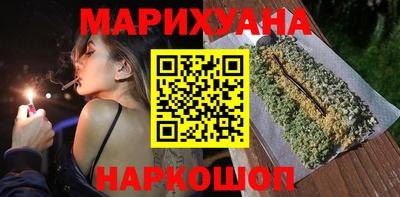 хмурый Уссурийск