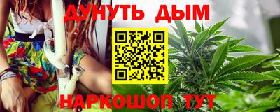 мдма Усть-Джегута