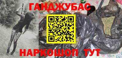 хмурый Уссурийск