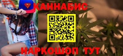 хмурый Уссурийск