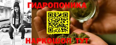 мдма Усть-Джегута