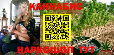 мдма Усть-Джегута