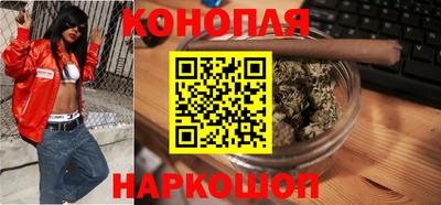 мдма Усть-Джегута