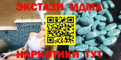 хмурый Уссурийск