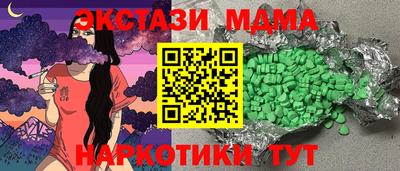 гашик Усть-Илимск