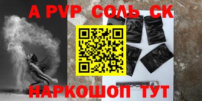 гашик Усть-Илимск