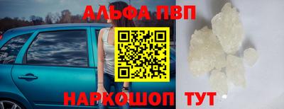 хмурый Уссурийск