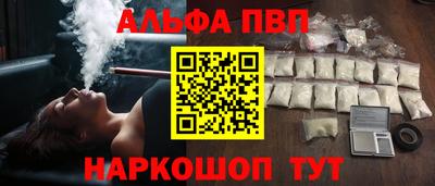 гашик Усть-Илимск