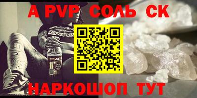 гашик Усть-Илимск