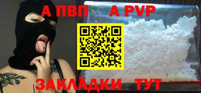 мдма Усть-Джегута