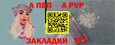 хмурый Уссурийск