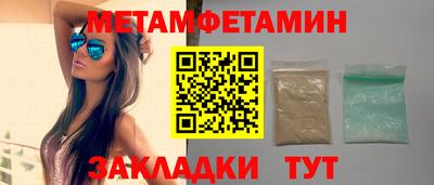 хмурый Уссурийск
