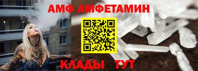 гашик Усть-Илимск