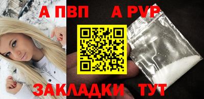 гашик Усть-Илимск