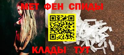 гашик Усть-Илимск