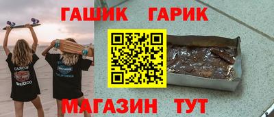 хмурый Уссурийск