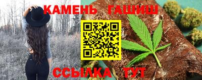 мдма Усть-Джегута