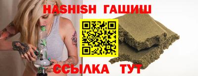 мдма Усть-Джегута