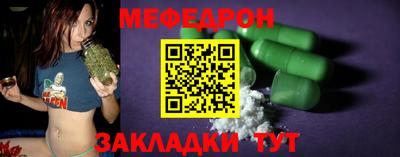 хмурый Уссурийск