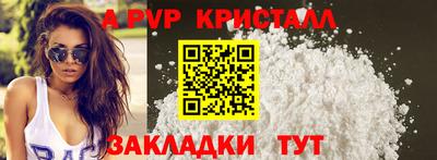 хмурый Уссурийск