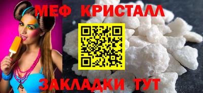 гашик Усть-Илимск