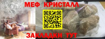 гашик Усть-Илимск