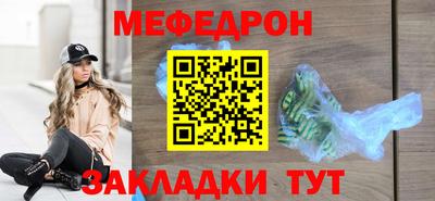 гашик Усть-Илимск